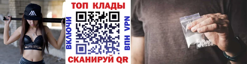 Купить ГАШ  Марихуана  СК  МЕФ  Миллерово