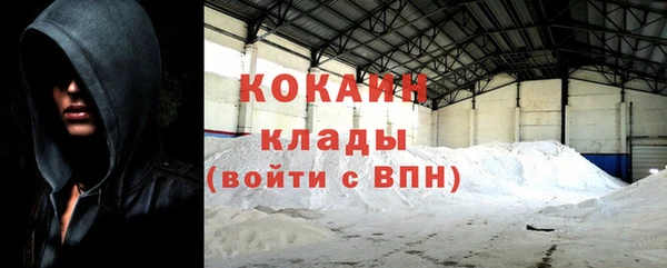 каннабис Каменка