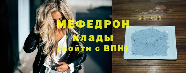 jwh Каменск-Шахтинский