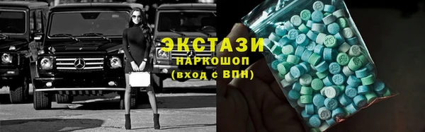 jwh Каменск-Шахтинский