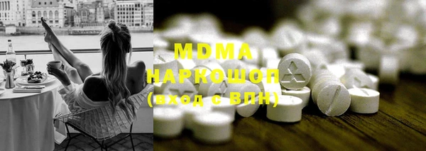 jwh Каменск-Шахтинский