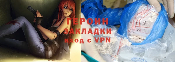 каннабис Каменка