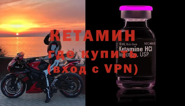 каннабис Каменка