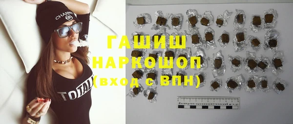 ПСИЛОЦИБИНОВЫЕ ГРИБЫ Иннополис