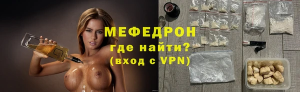 гашиш Каменногорск