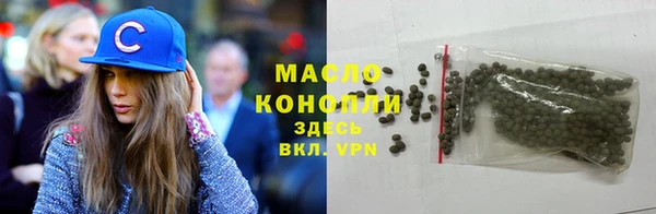 jwh Каменск-Шахтинский