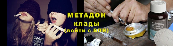 гашиш Каменногорск