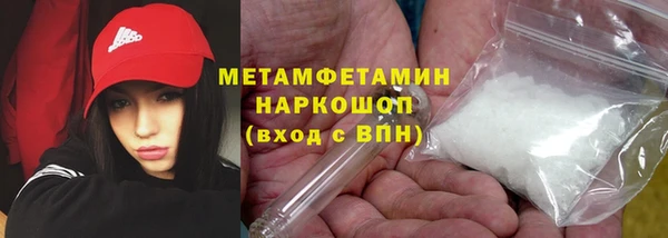 каннабис Каменка