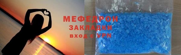 гашиш Каменногорск
