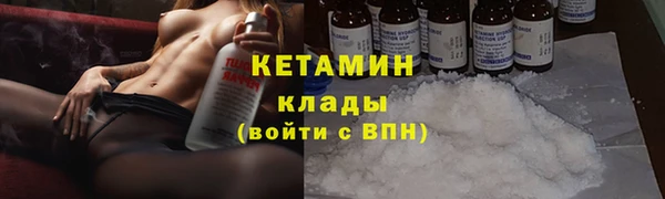 гашиш Каменногорск