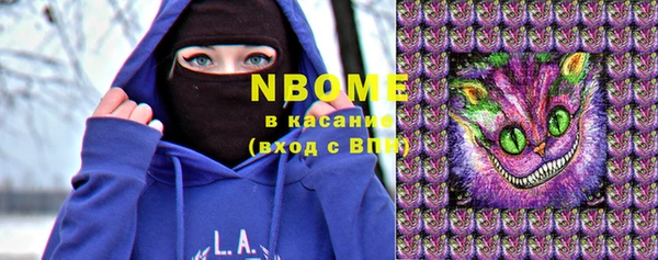 jwh Каменск-Шахтинский