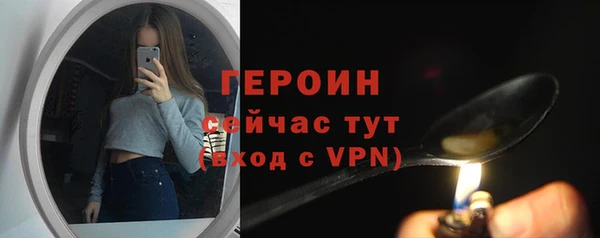 гашиш Каменногорск
