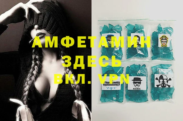 каннабис Каменка