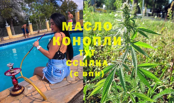 jwh Каменск-Шахтинский
