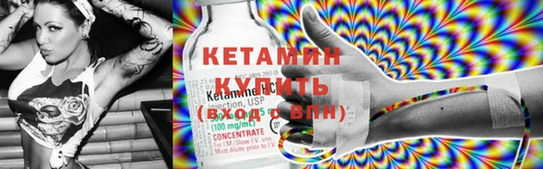 jwh Каменск-Шахтинский