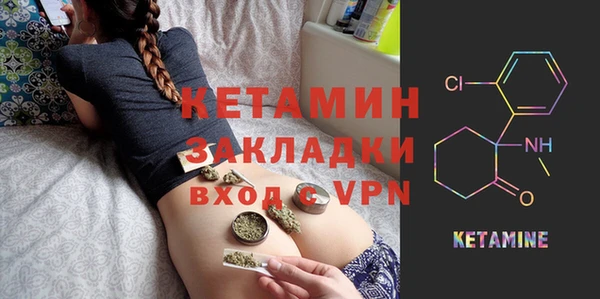 ECSTASY Инсар