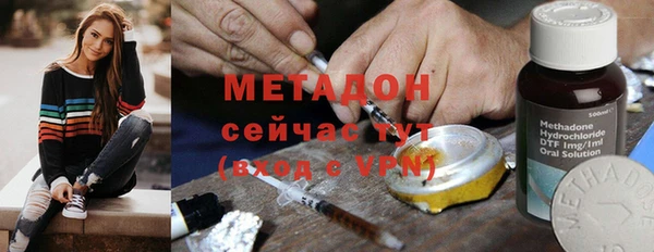 прущая мука Инта