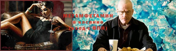 каннабис Каменка