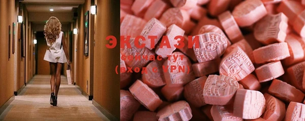 каннабис Каменка