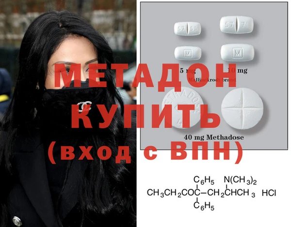 гашиш Каменногорск