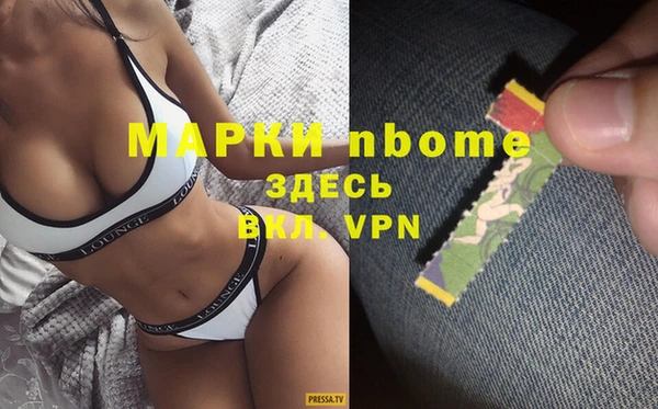 прущая мука Инта