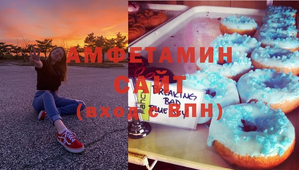 каннабис Каменка