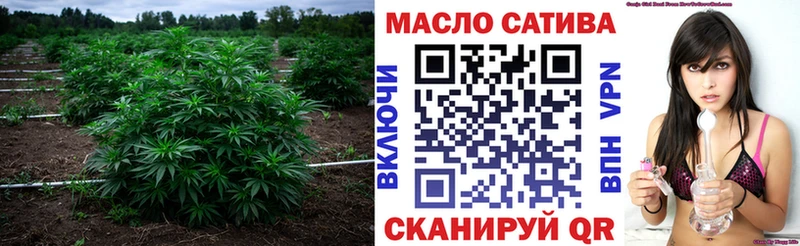 Купить  Миллерово  ТГК вейп с тгк 